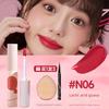Foreverkey Concealer Cover Cover Fleck Dark Circles Acne Marks Tear Groove Face Brightening Skin Color Repair Female