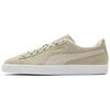 PUMA Suede JJJJound Putty 388659-05