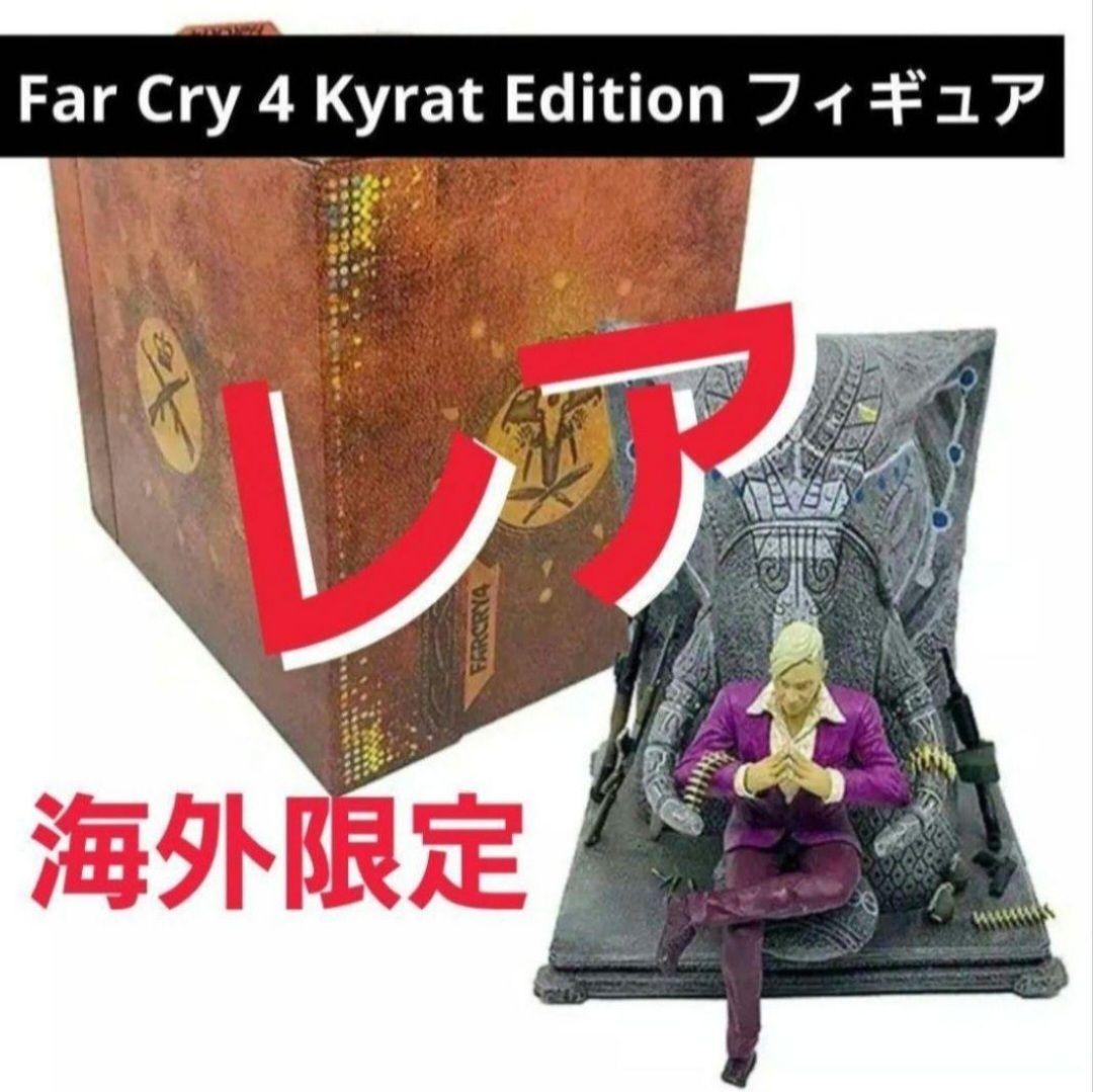 

[USED] Far Cry 4 Figure + Box