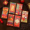 6Pcs Chinese Style 2026 Horse Year Red Envelope Paper Lucky Money Bag Red Pocket  Birthday Gift