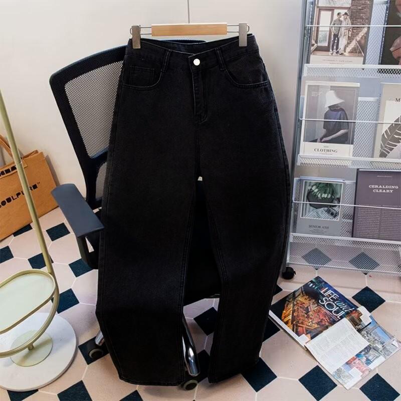 Premium Jeans Retro High Street Pants Women's Trend Drape Elastic Large Size Trendy Brand Wide Leg Straight Pants