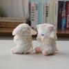 Anime Soft Lamb Keychain Fluffy Mini Stuffed Sheep Pendant Sweet Backpack Decor for Birthday Party Supplies