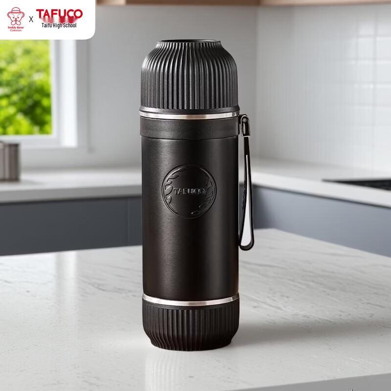 

TAFUCO 316 Stainless Steel Insulated Thermos Bottle