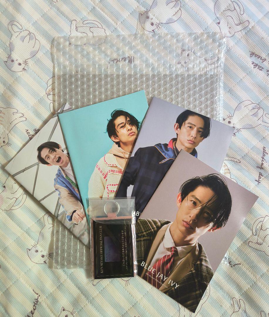

[USED] Miyake Ken fan club leaflet, newsletter, and membership bonus pass case set
