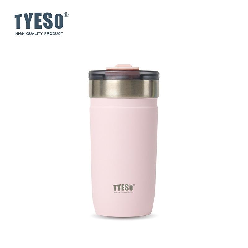 

Insulated Stainless Steel Frosted Straw Cup for Hot & Cold Drinks 550ml