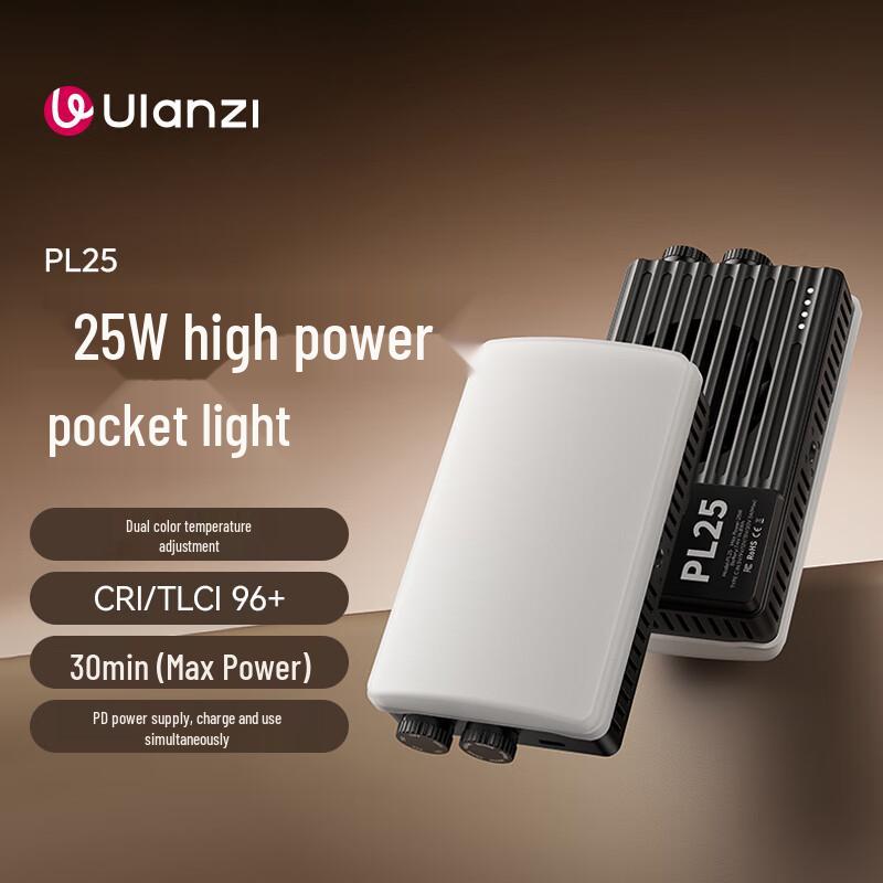 Ulanzi Portable LED Photography Fill Lights