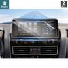 RUIYA Car Touchscreen Protector 2 PCS PET Film 12.3" For 2021-2024 Nissan Armada