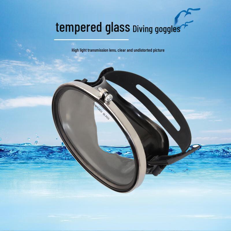 Pulian Tempered Glass Diving Mask