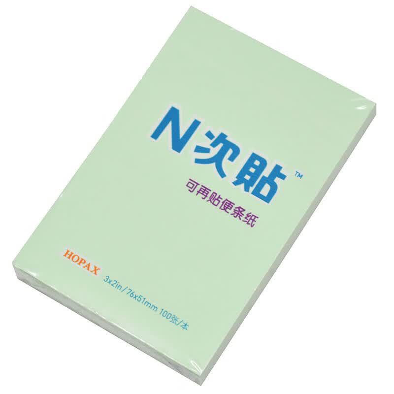 STICKN Self-Adhesive Sticky Notes 24-Pack 76x51mm