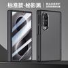 Magnetic Snap-on Case Galaxy Z Fold8 With Soft Matte Finish Full Hinge Protection Kickstand Function