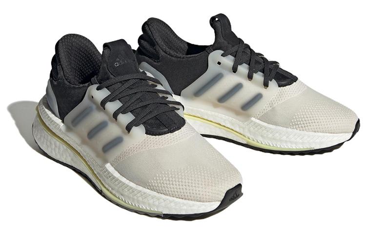 adidas X_PLRBOOST 'Kireç Beyazı' Kadın HP3142