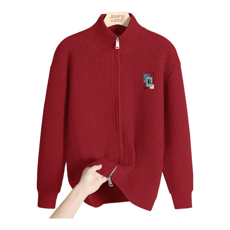 Men's Stand Collar Knitted Zipper Cardigan