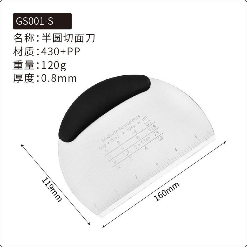 Stainless Steel Grill Set Outdoor BBQ Steak Turner Pancake Flipper Fish Spatula Multi-Use Kitchen Tools