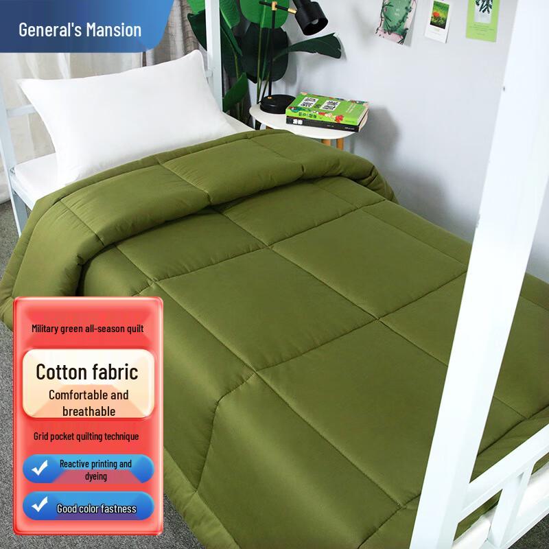 

General s Mansion Brushed Military Green Four-Season Quilt