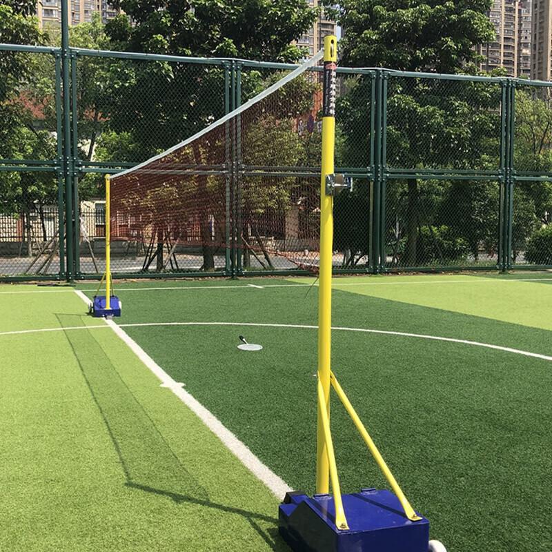 INVUI Tragbares Outdoor-Badmintonnetz