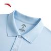 Anta Men's Quick-Dry Casual Polo Shirt