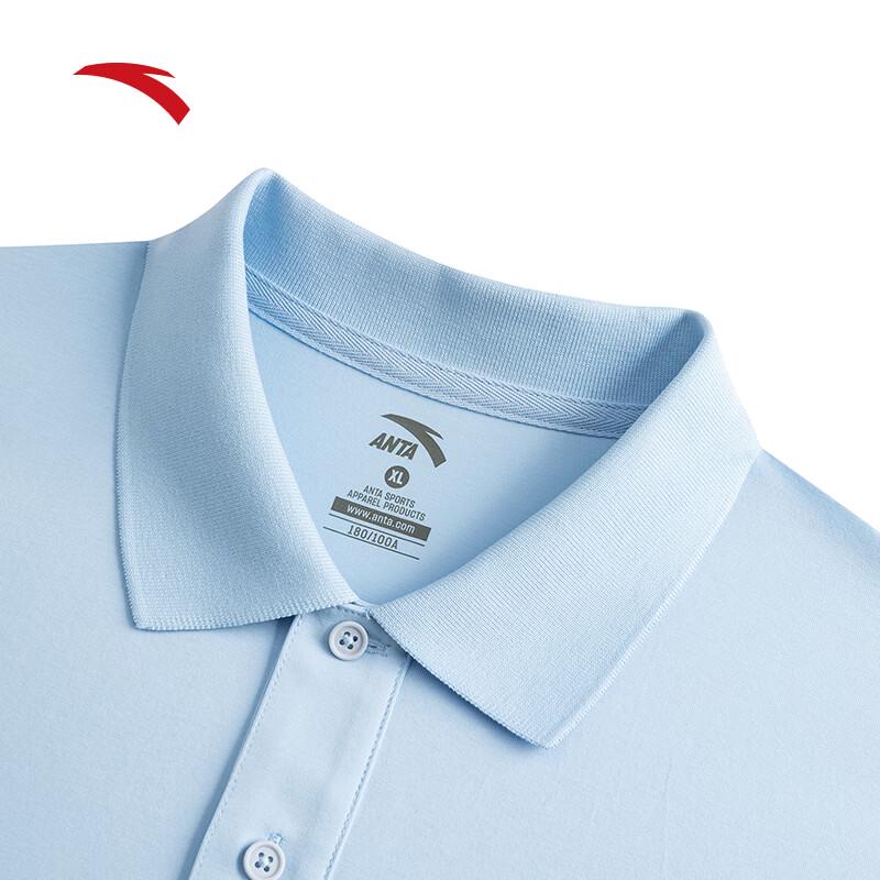 Anta Men's Quick-Dry Casual Polo Shirt