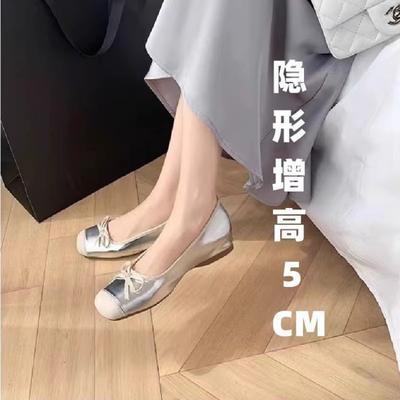 Versatile Shallow Mouth Square Head Flat Sole Shoes Women's Autumn New Bow Retro Mary Jane Shoes