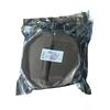 Kunpeng KPFTXJ7220 GJB RFID Paper Electronic Tag
