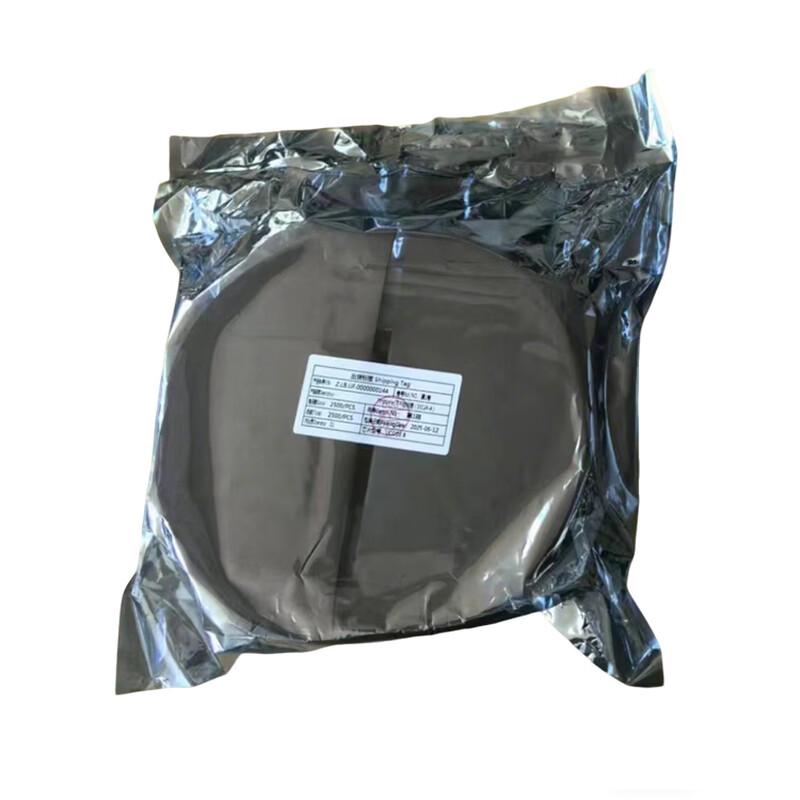 Kunpeng KPFTXJ7220 GJB RFID Paper Electronic Tag