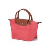 Longchamp Le Pliage 23 Embroidered Logo Solid Color Snap Zipper Closure Canvas Dumpling Tote Bag Small Women Tote Bags Pink 1621089P76