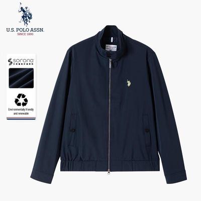 Men's Business Casual Stand-Up Collar Jacket