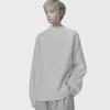 2024 Trendy Men's White Knitted Sweater: Loose, Handsome Design for Autumn/Winter