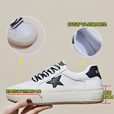 Women's Shoes 2025 Spring New Breathable Versatile Shoes Children's Casual Flat Baseplate Shoes Women's Soft Leather White Shoes Women
