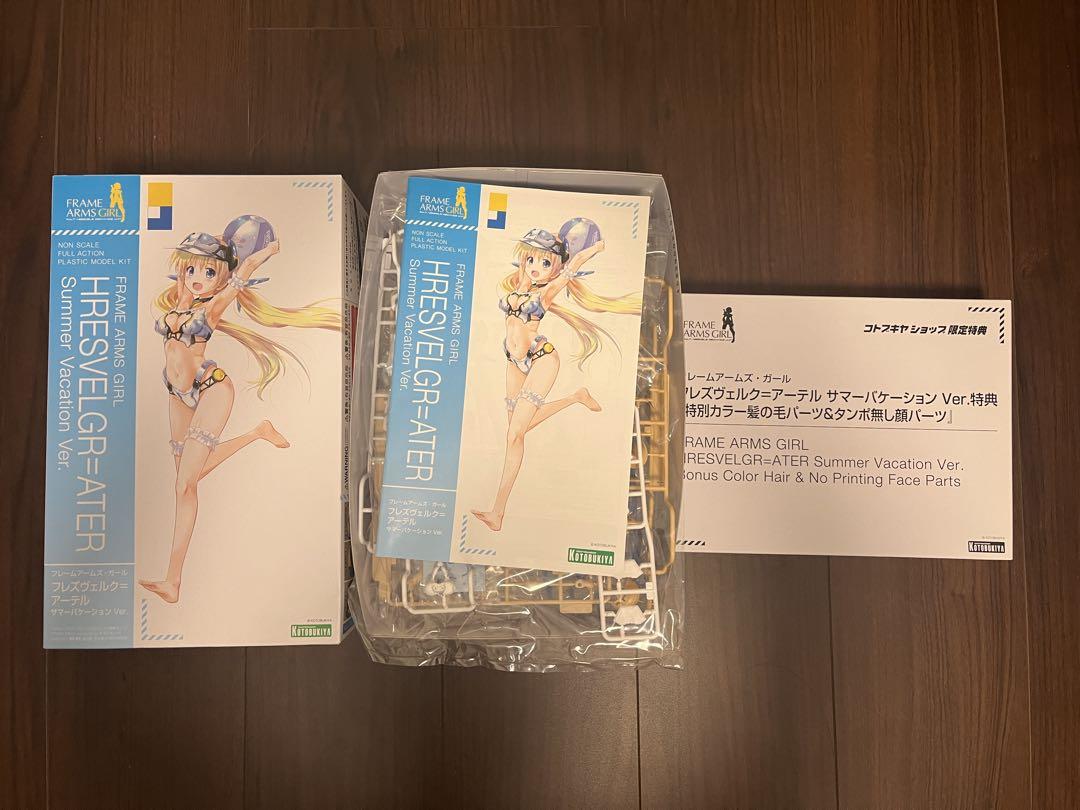 

[USED] Partially assembled Hresvelgr=Ater Summer Vacation Ver. Bonus included