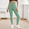 Women's Fashion Color Peach Butt Lifting Yoga Bubble Pants High Waist Sports Tights