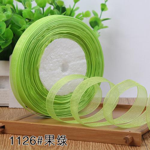 1.2-4cm (45meters/roll) Satin Edge Ribbon Organza Ribbon for Bow Wedding Christmas Party Decoration Handmade DIY Wrapping Crafts