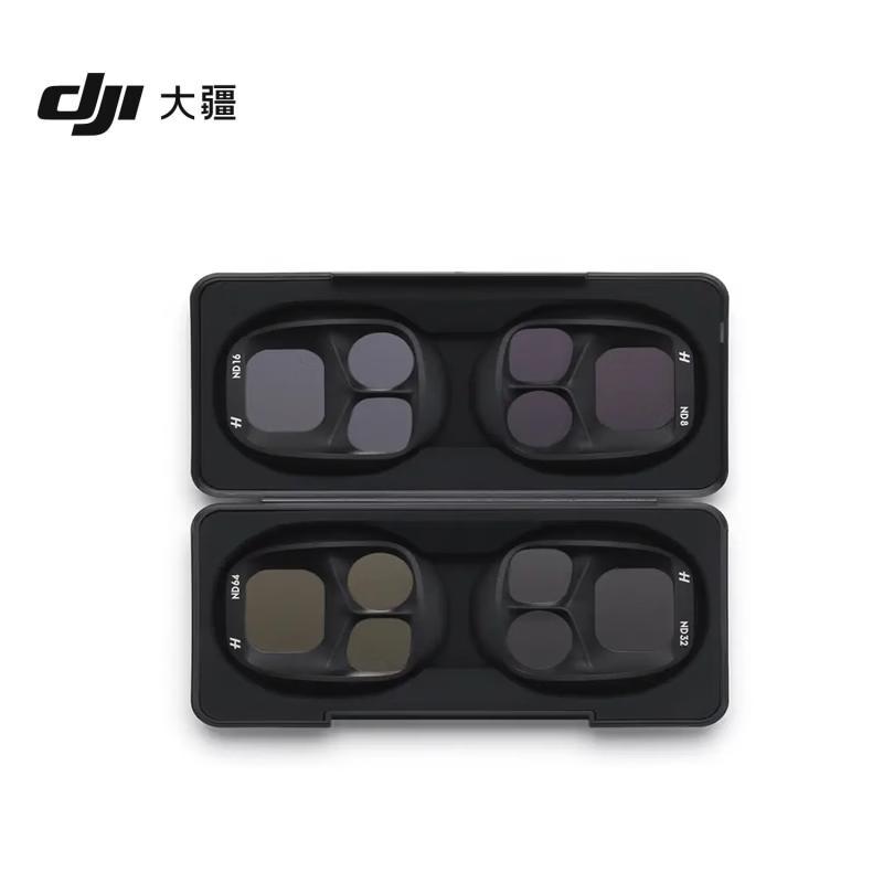 DJI Mavic 4 Pro ND Filter Set (CN version)