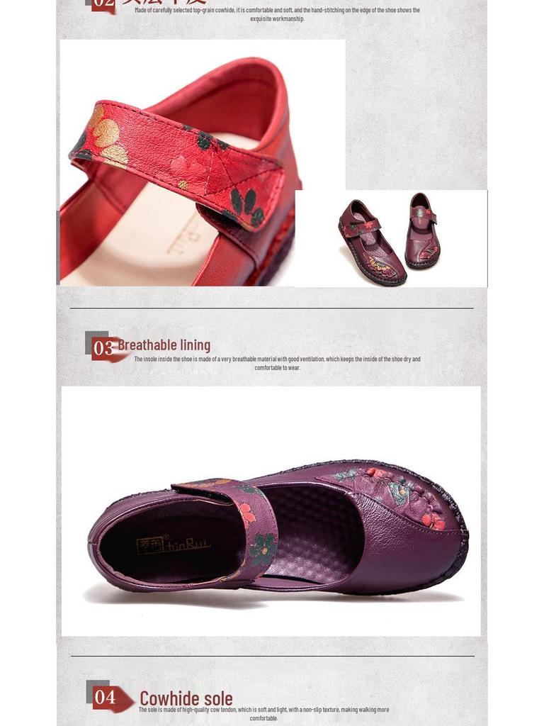 Spring-Summer Soft Sole Non-Slip Leather Shoes for Middle-Aged and Elderly Women