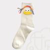 Women's Novelty Cute Large Mouth Braids Ugly Dolls Middle Tube Socks Casual Novelty Cartoon Crew Socks for Cosplay Party