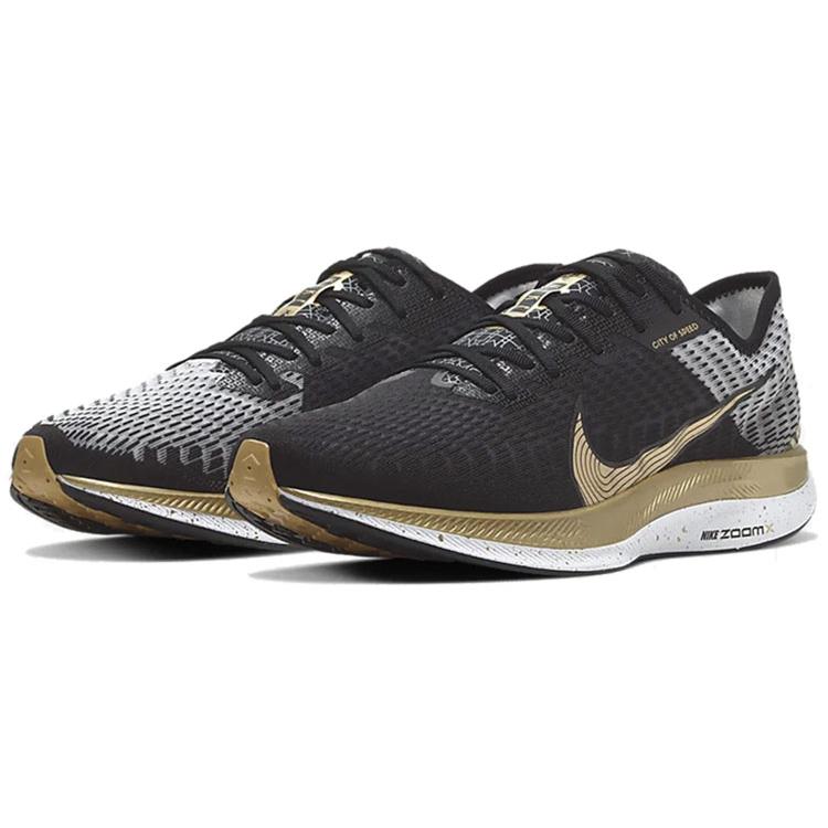 Nike Zoom Pegasus Turbo 2 'Shanghai City - Black Metallic Gold' (Unisex) Black / Metallic Gold / White Running Shoes CQ4811 171