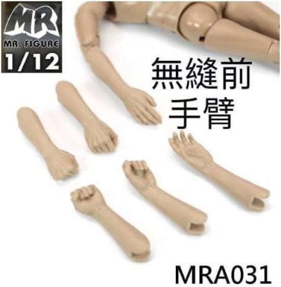 MR.FIGURE MRA031 112 Man Body 112 Action Figure Body Drawing Doll 112 Scale Figure Male Body Base First Production Limited Edition (MRA013)