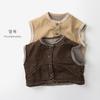 Vintage Unisex Kids Solid Sleeveless Cardigan Vest Casual Baby Outerwear
