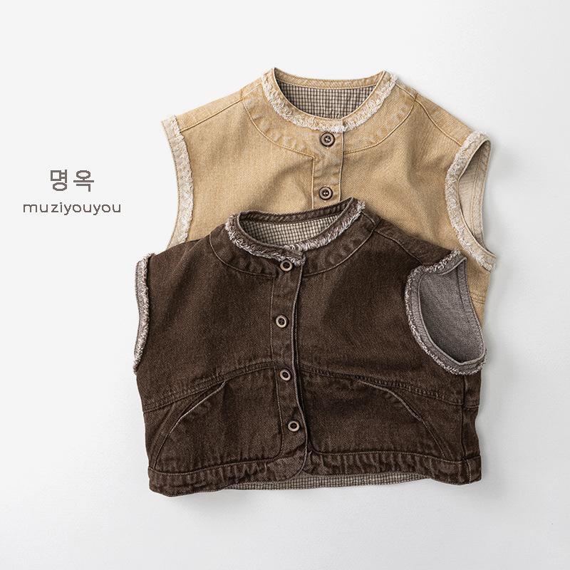 Vintage Unisex Kids Solid Sleeveless Cardigan Vest Casual Baby Outerwear