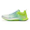 Anta Mah Pro Nitrogen Technology Non-Slip Wear-Resistant Low-Top Running Shoes Men Sneakers White Blue Green 112335584-2