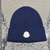 Autumn and Winter Knitted Hat, Classic Hot-selling M Simple Warm Cover Wool Hat Cold Hat