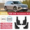 Mud Flaps Fit for Volkswagen Teramont Pro 2025 Mudguards Tire Fenders Splash Proof Accessories Wheel Guards 4ps