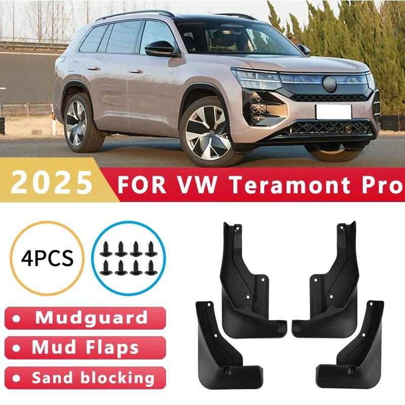 Mud Flaps Fit for Volkswagen Teramont Pro 2025 Mudguards Tire Fenders Splash Proof Accessories Wheel Guards 4ps Teramont Pro 2025