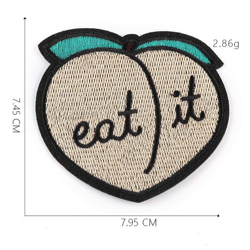 Round Embroidered Clothing Patch - Adhesive Badge Accessory