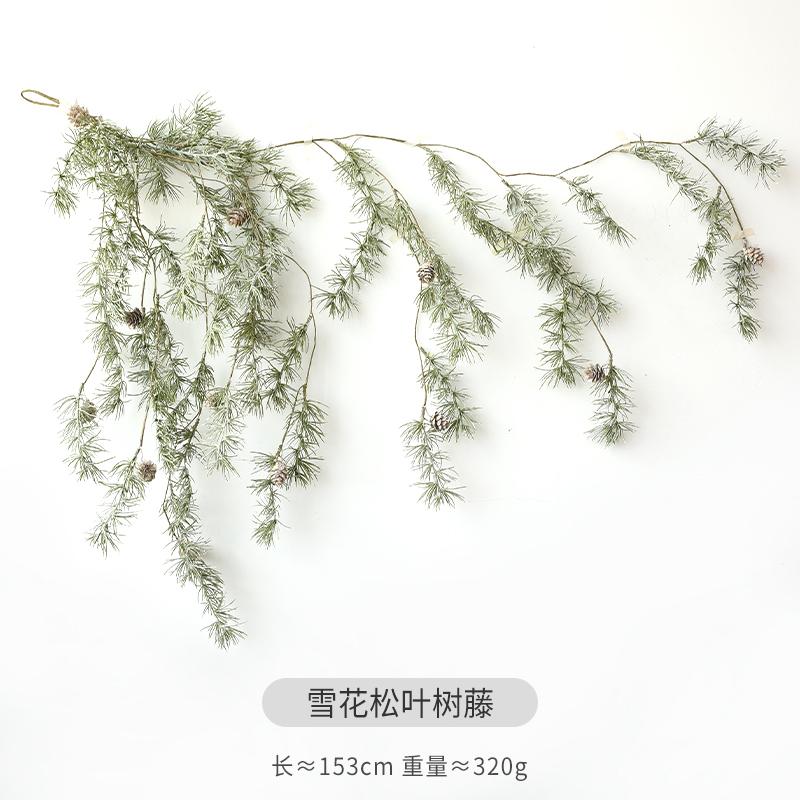 Artificial Christmas vine hanging flowers for wall decoration rattan fake plants leaves garland romantic wedding home decoration