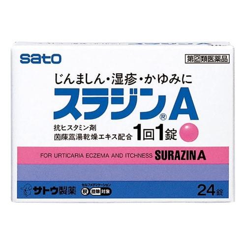 

[Designated Category 2 OTC drug] Suradin A 24 tablets