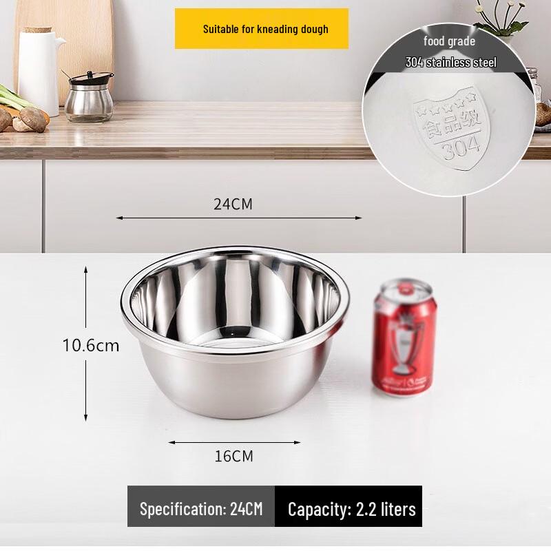 304 Stainless Steel Multi-Purpose Basin