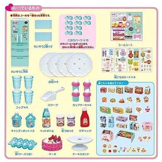 Takara Tomy Licca-chan LF-01 Ice Rolling Refrigerator Dress-Up Play Toy Ages 3 Up