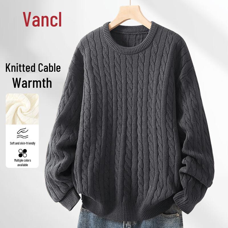 VANCL Men's Versatile Round Neck Knit Sweater