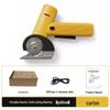 Rechargeable Portable Electric Fabric Cutter with Round Blade