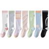 Nahtlose Yoga Sportsocken, Damen Schnelltrocknende Radsocken, Reflektierende Straßenlaufsocken mit Kompression, Leichte Wadensocken, Geruchshemmend